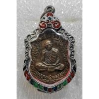 ราคา A236 เหรียญเสมา แปดรอบ หลวงปู่ทิม เนื้อทองแดง พระเครื่อง สวยเก่า เชิญเลือกตามชอบ (53901859639)