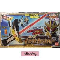 ราคา ของเล่นแปลงร่าง Masked Rider Kiva - DX IXA Calibur by Bandai (3239171964)
