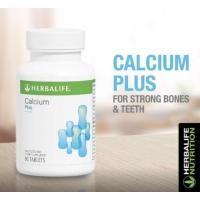 ราคา Herbalife Calcium Plus (แคลเซียมพลัส) ผลิตภัณฑ์เพิ่มแคลเซียมHerbalife (6983622467)