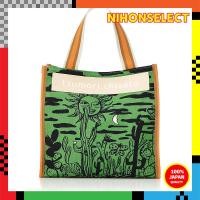 ราคา Tsumori Chisato Cactus and Sun Tote Bag for Women (26783730591)