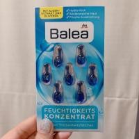 ราคา เซรั่มBalea เร่งฟื้นฟูผิวหน้าแห้งกร้าน (1866535087)