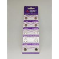 ราคา ถ่านกระดุม รุ่น LR41 Mitsubishi Alkaline LR41 AG3 button battery /// (2342799976)