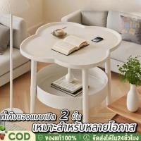 ราคา โต๊ะข้างโซฟา2ชั้น โต๊ะข้างเตียงมินิมอล ชั้นวางของข้างโซฟาโต๊ะข้างโซฟา2ชั้น โต๊ะข้างเตียงมินิมอล (55803939547)