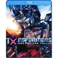 ราคา Blu-ray Movie พากย์เสียงไทยชัดๆ Transformers Revenge of the Fallen (2009) มหาวิบัติจักรกลสังหารถล่มจักรวาล 2 (52556110172)