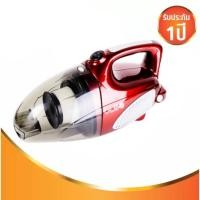 ราคา เครื่องดูดฝุ่นมือถือ CLEO รุ่น CVH-568 Vacuum Cleaners (16194949790)