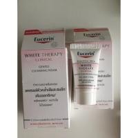 ราคา Eucerin white therapy clinical gental ceansing foam 15 g (322881413)