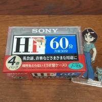 ราคา (มือ1 ในซีล) เทปเปล่า เทปคลาสเซ็ตเปล่า Sony HF60นาที / Normal Position Type I / แพ็ค 4ม้วน Made in Japan (28215369893)