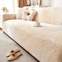 ราคา Panya ยืด jacquard กำมะหยี่รวมทุกอย่างผ้าคลุมโซฟาผ้าผ้าขนหนูกันฝุ่นสี่ฤดูกาลสากลนอร์ดิกระดับไฮเอนด์ (28869443427)