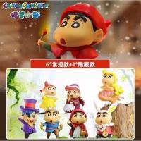 ราคา (พร้อมส่งจากไทย) 52Toys Crayon Shinchan Fairy Tale Series เช็คการ์ด ไม่แกะตัว พร้อมส่ง (26350244581)