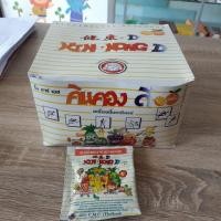 ราคา เครื่องดื่มเกลือแร่ คินคอง ดี รสส้ม (โอ อาร์ เอส) (1×50ซอง) (6232718552)