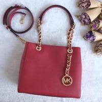 ราคา กระเป๋า Michael Kors ของใหม่ไม่เคยใช้ อะไหล่ทอง แท้1000% (2915258814)