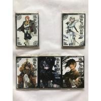 ราคา Black Butler : คน(ลึก)ไขปริศนา(ลับ) เล่มที่7,11,16,27,28,29,30 (7872943909)