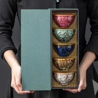 ราคา A Set of Handmade Ceramic Teacups, A Total of 5 Pieces, Traditional Kiln-changed Wuxing Kung Fu Teacup, Jianzhan Style (52303313306)