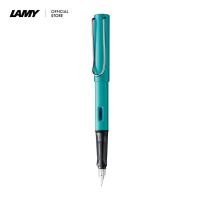 ราคา ปากกาหมึกซึม LAMY AL-star fountain pen turmaline (51508490065)