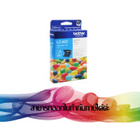 ราคา BROTHER LC-40 C Cyan INK ORIGINAL (17394687740)