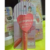 ราคา CandyDoll Drop Canyon Lip Peach Coral ลิปสีส้ม (1342671165)