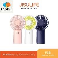 ราคา Jisulife พัดลมพกพาขนาดเล็ก F2B Handheld Mini USB Fan (28450856240)