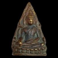 ราคา 3908 เหรียญหล่อพระพุทธชินราช พระพุทธชินราชครึ่งซีก หลัง "มค๑" ท่านเจ้าคุณศรี (สนธิ์ ยติธโร) วัดสุทัศนเทพวราราม ปี 2494 (55050126702)