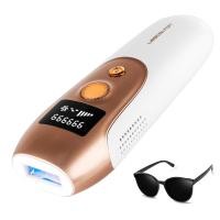 ราคา อุปกรณ์กําจัดขนด้วยเลเซอร์ Lescolton ipl T119 (27020098577)