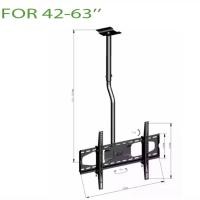 ราคา ขาแขวนทีวี LCD, LED ขนาด 42-63 นิ้ว รุ่น LCD-CM211(แบบติดเพดาน, ปรับก้มได้, หมุนได้) (11710842660)