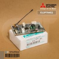 ราคา E22P79452 แผงรับสัญญาณรีโมทแอร์ Mitsubishi Electric ตัวรับสัญญาณแอร์มิตซูบิชิ รุ่น MS-GK15VA-T1 (3552285109)