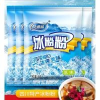 ราคา พร้อมส่ง ปิงเฟิ่น ผงวุ้นเฉิงตู เยลลี่ 40g/ห่อ ทำวุ้นได้ 1.5-2 กิโล​ 冰粉粉 (20180195382)