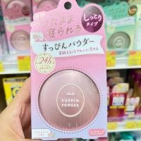 ราคา แป้งหน้าสดจากญี่ปุ่น CLUB Yuagari Suppin Powder Pastel Rose Fragrance 26g (11596548651)