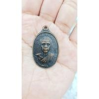 ราคา เหรียญ​หลวงพ่อคูณรุ่นรับเสด็จ​28มิถุนายน​2536​ /ของสะสมพ่อ (51050068798)