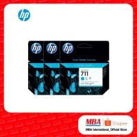 ราคา HP 711 3-Pack 29 ml Cyan Ink Cartridge ตลับหมึกอิงค์เจ็ท สีฟ้า (CZ134A) (6020714297)
