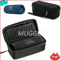 ราคา JBL Flip 6 7 ลําโพงบลูทูธพกพา JBL Flip 6JBL Flip 7 ฝาครอบป้องกันเคส JBL Flip Storage แพ็คแข็ง กระเป๋าแบบแข็ง JBL Flip 6JBL Flip 7 (56254711848)