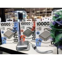 ราคา REMAXRpp-120-10000mah (45656226780)