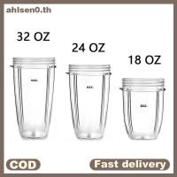 ราคา Ahlsen0 18/24/32oz เครื่องปั่นทดแทนสําหรับ Nutribullet 600W NutriBullet Pro 900 th (46157633320)