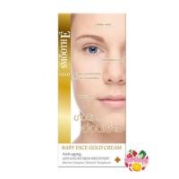 ราคา Smooth E Gold Cream 12/30/65 g สมูทอี โกลด์ ครีม (714497361)