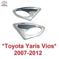 ราคา ครอบไฟแก้ม TOYOTA YARIS VIOS 2007 - 2012 ครอบแก้มข้าง โตโยต้า วีออส ยาริส 07-12 ครอบแก้ม แก้มข้าง ครอบไฟ 2008 2009 2010 (29078780026)