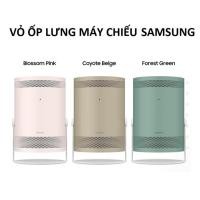 ราคา Samsung Projector ของแท้ เคสผิว Freestyle (29459477576)