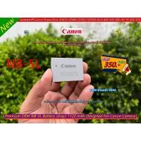 ราคา แบตเตอรี่กล้อง Canon IXUS 950 960 970 980 990IS IXY 800 810 820 830 900IS PowerShot SX200 SX210 SX220 SX230 HS (NB-5L) (24551004718)
