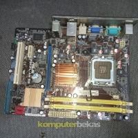 ราคา ซ็อกเก็ตเมนบอร์ด 775 | ASUS P5KPL-AM SE (41572395799)