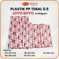 ราคา PP Joyo Boyo ความหนา 0.5 - ถุงพลาสติก PP 250 กรัม แข็งแรง ทนความร้อน ป้องกันการรั่ว (56659894722)