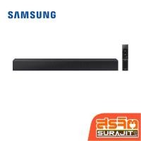 ราคา Sound Bar 20W รุ่น HW-C400/XT (23910) (29078880496)