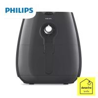 ราคา PHILIPS หม้อทอดไร้น้ำมัน HD9218/51 (10986243197)