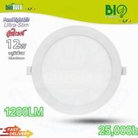 ราคา หลอดพาเนล ไฟพาเนล กลม 6 นิ้ว 12W BIO PANEL Light LED Ultra-Slim รุ่นไมค์ Aluminum 1200Lm (50057269439)