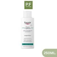 ราคา Eucerin DermoCapillaire ANTI-DANDRUFF GEL SHAMPOO 250 ML ยูเซอริน เดอร์โมคาพิลแลร์ แอนตี้ แดนดรัฟ 250 มล. (25269199889)