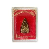 ราคา หลวงพ่อโสธร พิมพ์ 2 หน้า ฐาน ภปร. เนื้อทองเหลือง ปี 2534 วัดโสธรวรารามวรวิหารรารามวรวิหาร กล่องเดิม (51252604937)