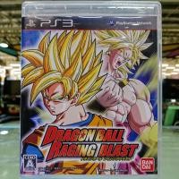 ราคา (Z2,JP) มือ2 Dragon Ball Raging Blast แผ่นเกม PS3 แผ่นPS3 มือสอง DragonBall (4502377350)