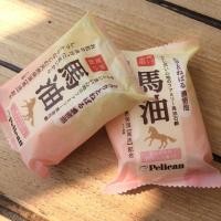 ราคา Pelican Horse Oil Soap 80 กรัม (438780486)