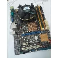 ราคา แพ็คเกจ ASUS P5KPL-AMSE (43264943812)
