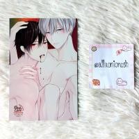 ราคา [ราคาพิเศษ] โปสการ์ดโฮโลแกรม My Little Vampire แวมไพร์ที่รัก ของพรีเมียม มังงะวาย First LoveBL (41329089694)
