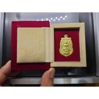 ราคา พระไพรีพินาศ สธ.หลังตรากาญจนา เนื้อชุบทองโบราณ สมเด็จพระเทพฯ ทรงประกอบพิธีพุทธาภิเษก ณ พระอุโบสถวัดพระศรีรัตนศาสดาราม ปี (27102663361)
