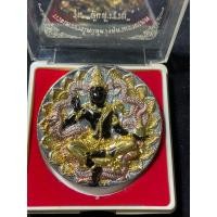 ราคา จตุคามรามเทพ รุ่นสู้แล้วรวย เนื้อลงยาสามกษัตริย์ (27385819518)