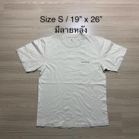 ราคา เสื้อยืด มือสอง ผ้า cotton แคมป์ปิ้ง กางเต็นท์ มอนท์เบลล์ Mont-bell (42275831369)